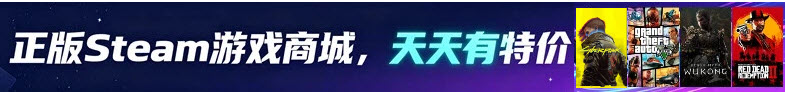《战斗躲避球3》日版PSP版 游戏截图 1