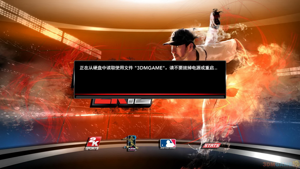 《美国职业棒球大联盟2K12》完整硬盘版 游戏截图 5